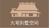 �����OӋҪ�����ʲô�ӵ���ʽ�L��֮�������@Ҫ�OӋ���o���g���Mȥʲô�ӵ���ʽ�OӋԪ����ʲô�ӵ���ʽ�b���b�